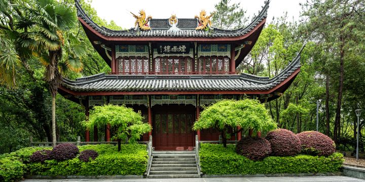완샹산 공원