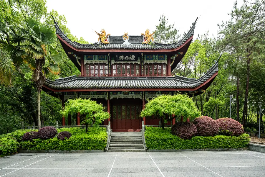 Wanxiangshan Park