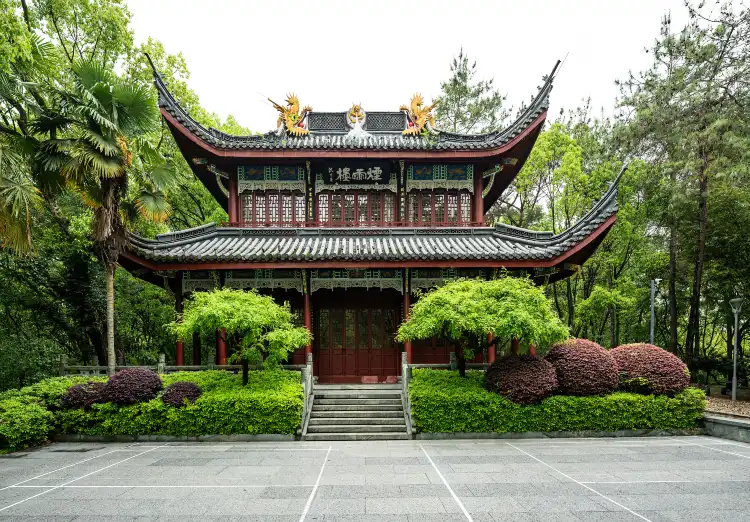 Hotels in der Nähe von Wanxiangshan Park