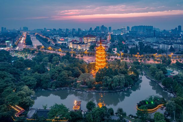 Danyang
