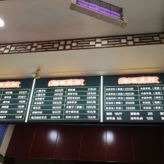 虎子水盆羊肉（翠華路總店）張用戶圖片
