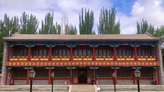 Naiman Prince's Mansion