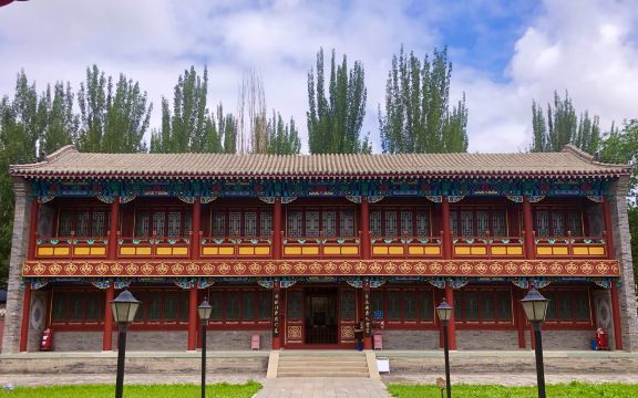 Naiman Prince's Mansion