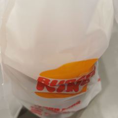 汉堡王(平江万达店) 여행 사진