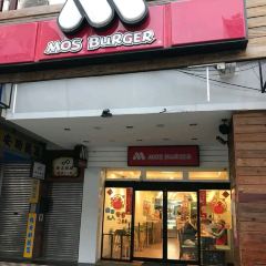 MOS BURGER User Photo