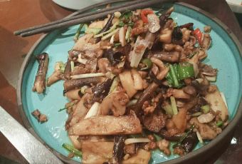 spicy city User Photo