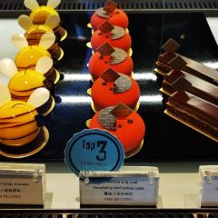 Salon de Thé de Joël Robuchon (Bund 18) User Photo