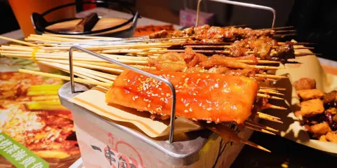 Ren Chinese Restaurant