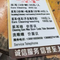 Zhong Dumplings User Photo