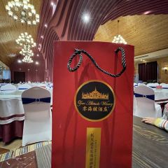 吐鲁番火山红酒店·餐饮部 User Photo