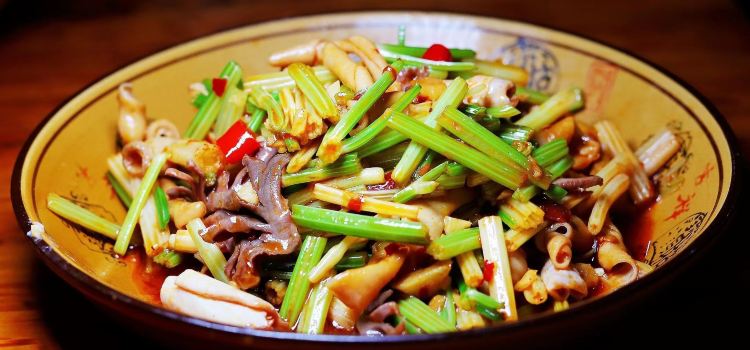 TIAN YA ZI
