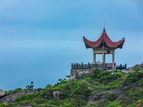 Yuntai Mountain