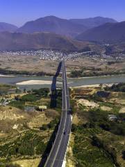 Nujiang Bridge