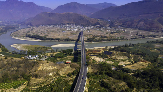 Nujiang