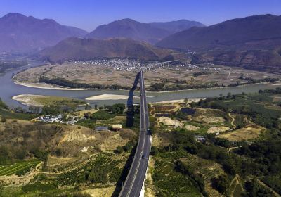 Nujiang Bridge