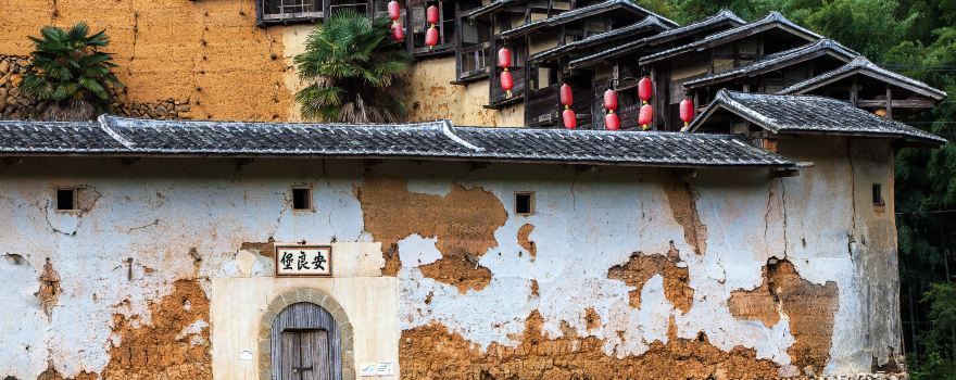 Anliang Fortress