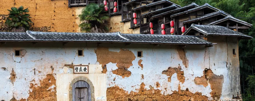 Anliang Fortress