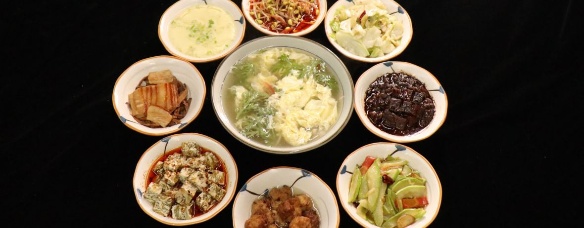裕庆和传统美食(蜀河古镇店)