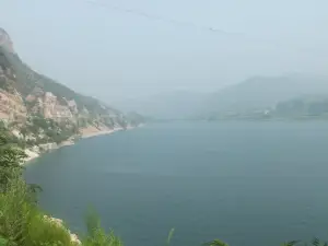 Tagang Reservoir