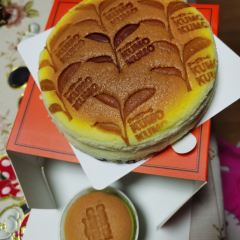 KUMO KUMO User Photo