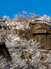 Tiantai Mountain Scenic Area