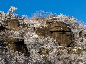 Tiantai Mountain Scenic Area