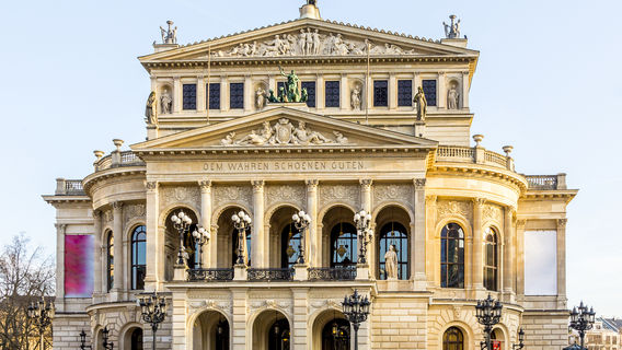 Vieil opéra de Francfort