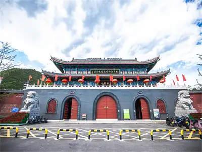 Hotels near Yexianta Amusement Park