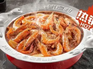 胖哥俩肉蟹煲(港惠店)