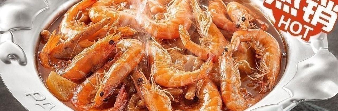 胖哥俩肉蟹煲(湛江万达店)