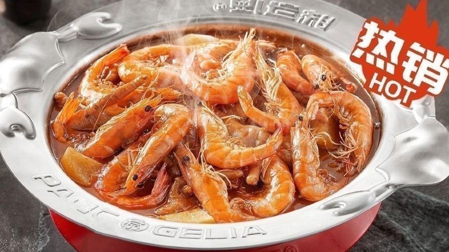 胖哥俩肉蟹煲(湛江万达店)