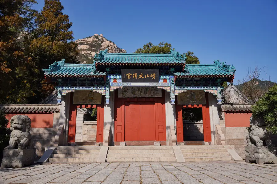 Bay of Taiqing Palace