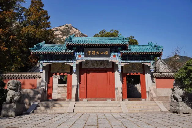 Kunlun Heyue Resort Hotel (Qingdao Olympic Sailing Center, May Fourth Square) Bewertungen