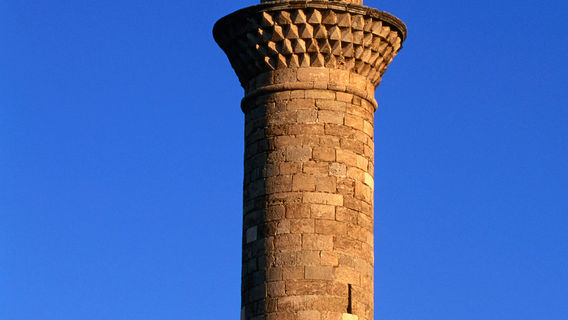 Antalya