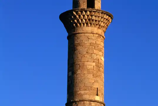 โรงแรมใกล้Korkut Cami