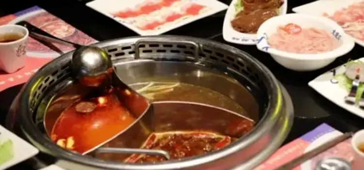 Dalongyi Hot Pot (sanqiguangchang)