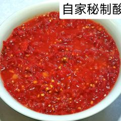 宪佳鱼馆 User Photo