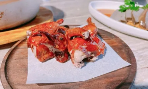 PIN CHINESE CUISINE
