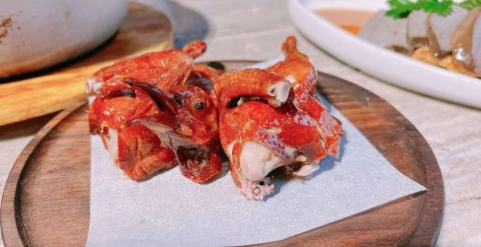 PIN CHINESE CUISINE
