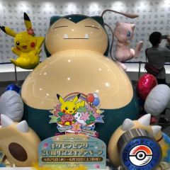 Pokémon Café User Photo