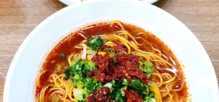 Humeigunlapizihuang Noodles