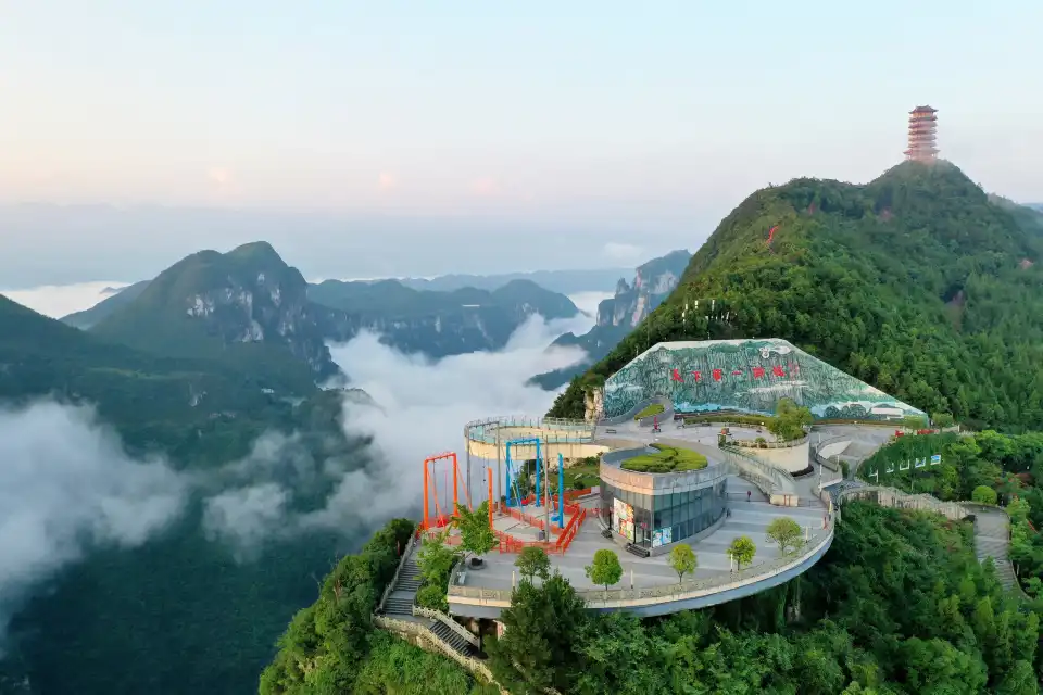 4_Yunyang Longgang Scenic Spot