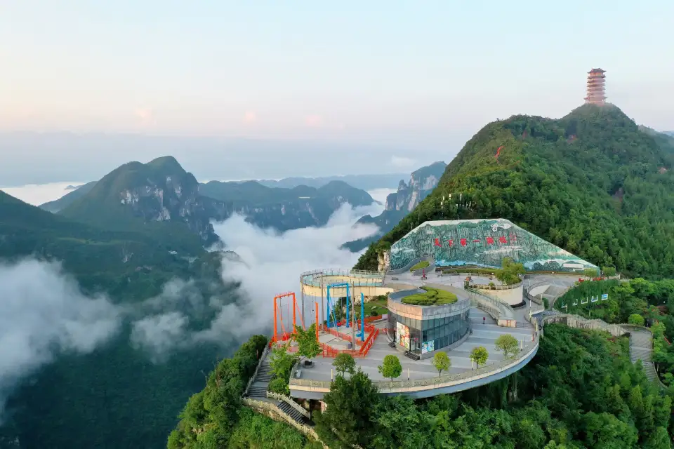 4_Yunyang Longgang Scenic Spot