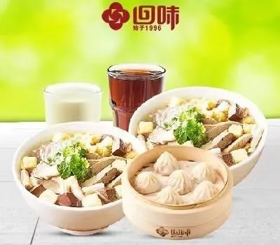 回味鴨血粉絲湯(新百店)