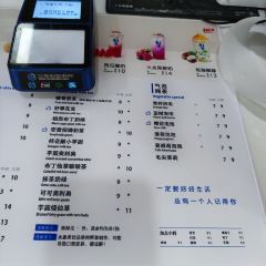 恋雪饮品(武庙步行街店) ảnh của người dùng