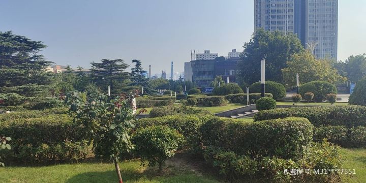 Wu'an Square