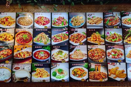 滋味包子小菜坊