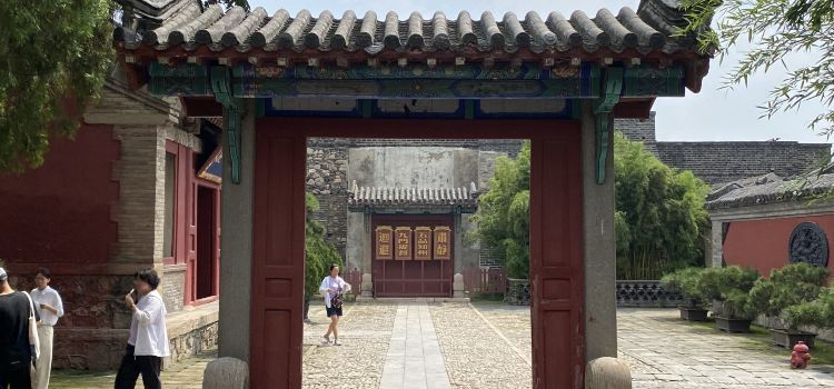 东御座(泰山店)