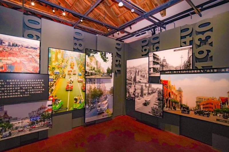 2_中山路城市記憶館