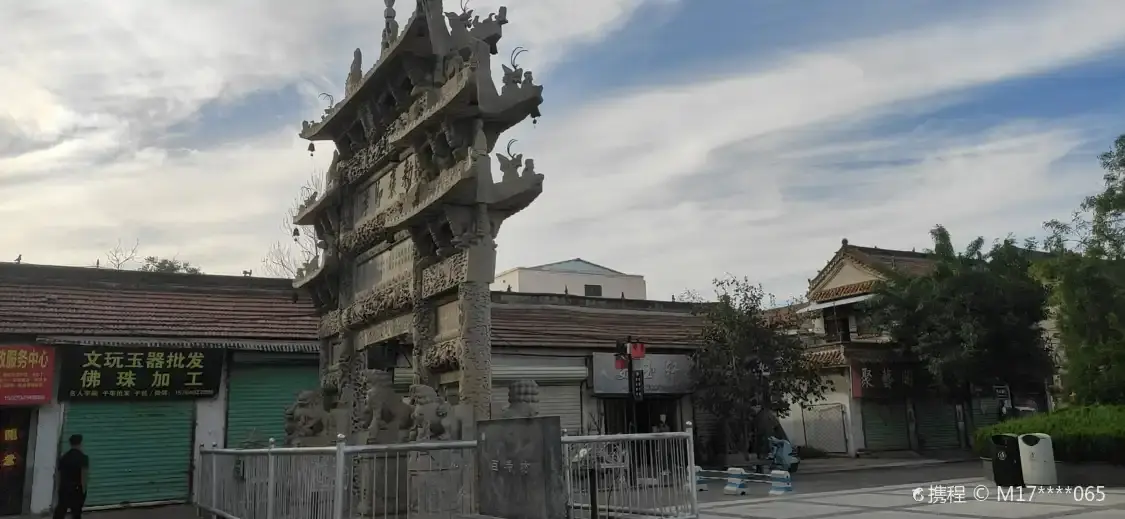 Hotels near Baishoufang